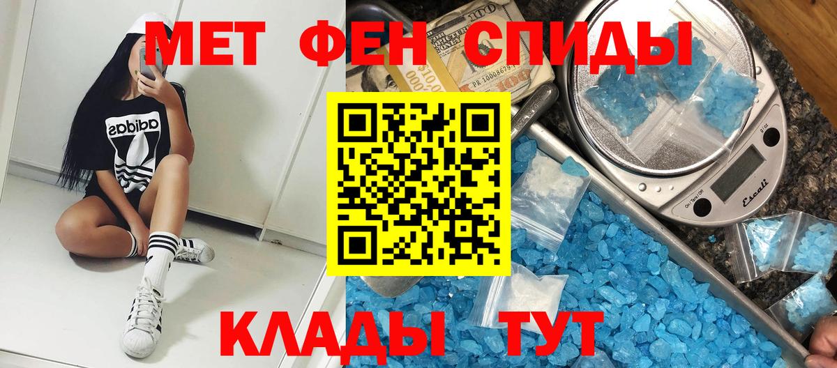Озёры  Amphetamine 97%  Амфетамин  Amphetamine  Вход с VPN 