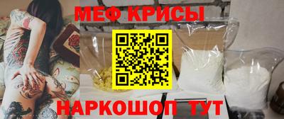 MDMA Premium VHQ Будённовск
