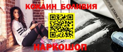 кристаллы Бузулук