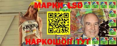 таблы Бугуруслан