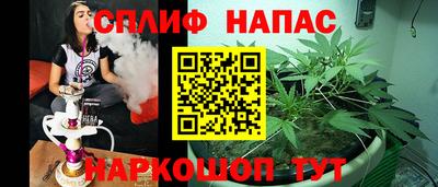 таблы Бугуруслан
