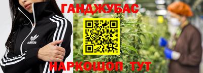 MDMA Premium VHQ Будённовск