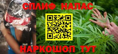 MDMA Premium VHQ Будённовск