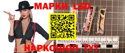 MDMA Premium VHQ Будённовск