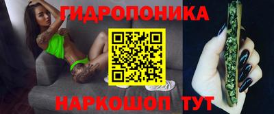 MDMA Premium VHQ Будённовск
