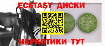 MDMA Premium VHQ Будённовск