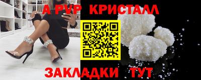 MDMA Premium VHQ Будённовск