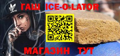 MDMA Premium VHQ Будённовск