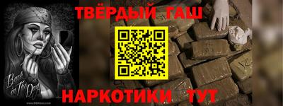 MDMA Premium VHQ Будённовск