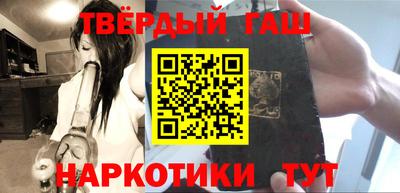 MDMA Premium VHQ Будённовск