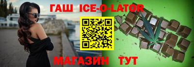 таблы Бугуруслан