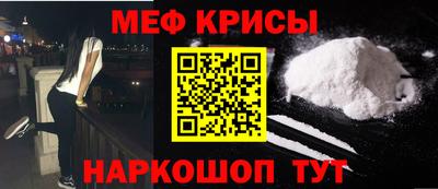 MDMA Premium VHQ Будённовск