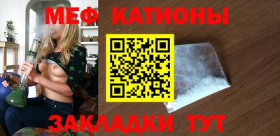 таблы Бугуруслан